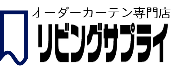 株式会社リビングサプライ